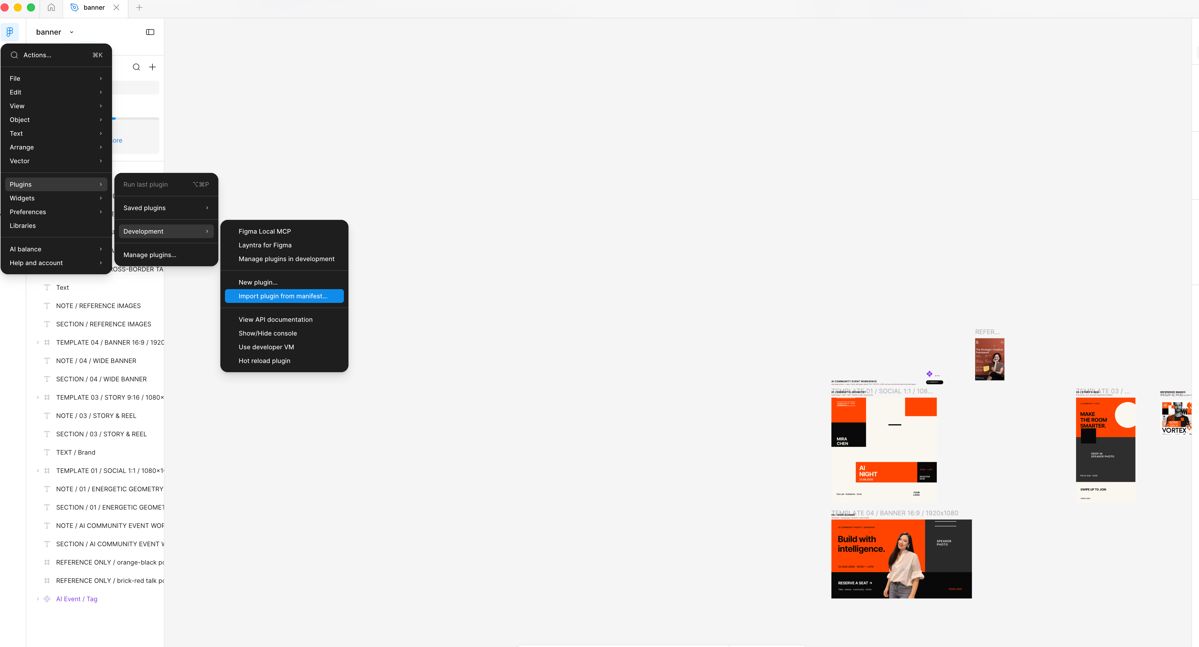 Figma menu path: Plugins, Development, Import plugin from manifest